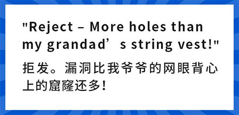 沃谈会 | 扒一扒那些好笑又好哭的审稿意见 沃谈会 | 扒一扒那些好笑又好哭的审稿意见