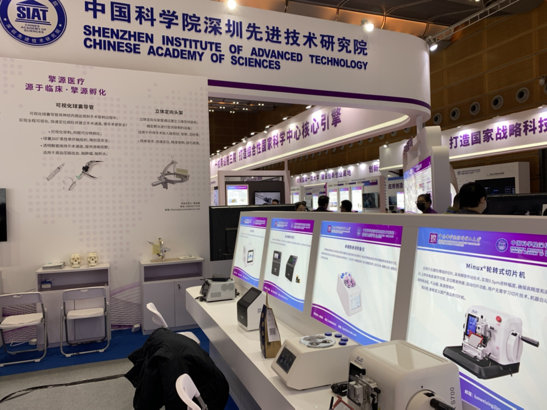 2-高交会现场，必威官方首页官网betway展品区域.png