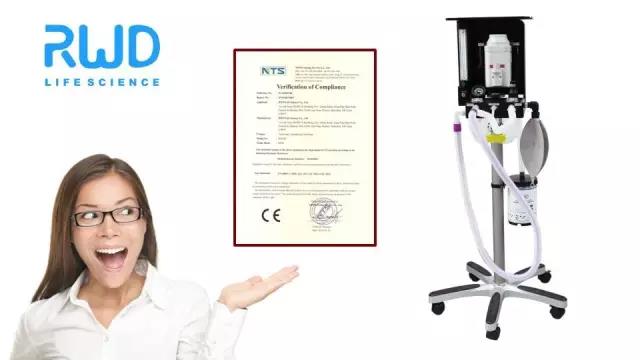 1-必威官方首页官网betway生命科技通用型动物麻醉机获得CE认证.jpg