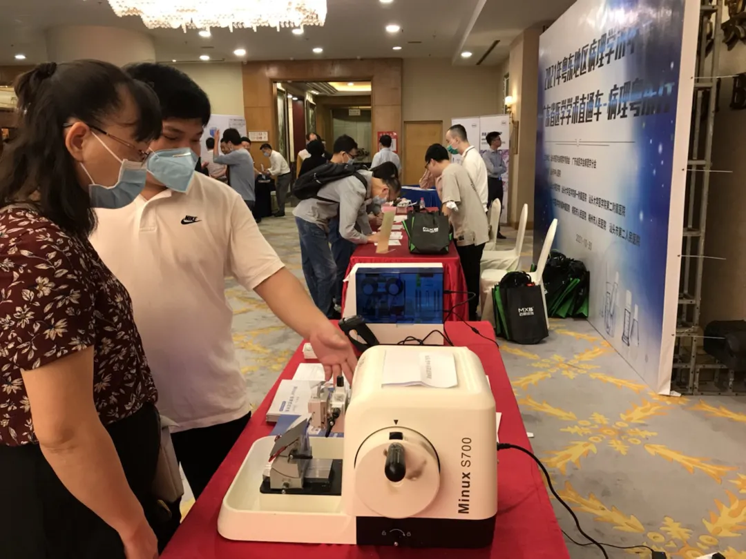 病理专家莅临必威官方首页官网betway展台2