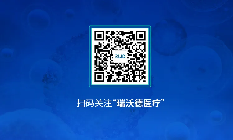 11-扫码关注必威官方首页官网betway.png