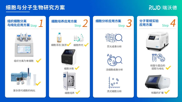 7-betway在线体育.jpg