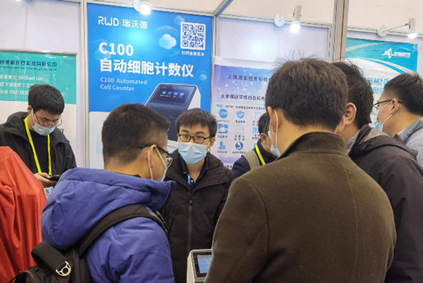 2-必威官方首页官网betway展台.jpg