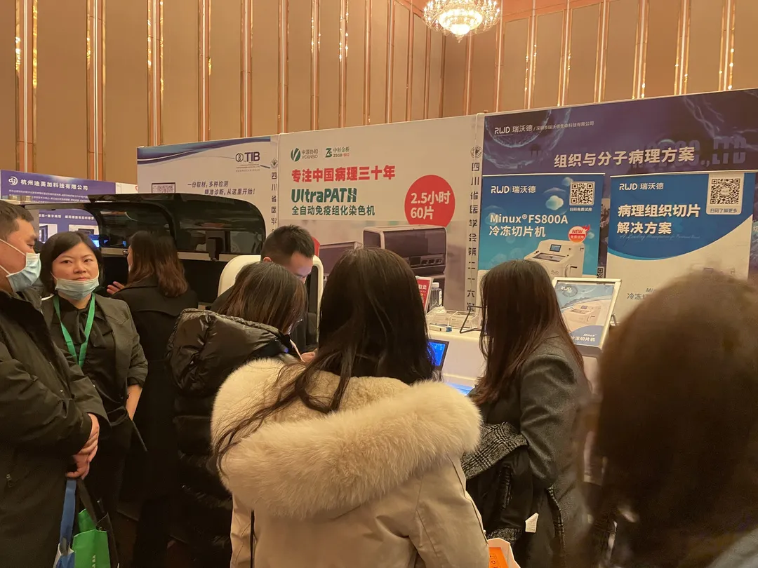 2-必威官方首页官网betway展位.png