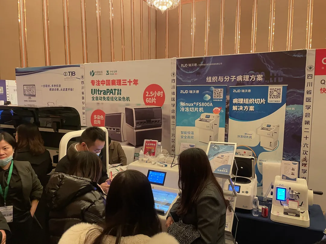 3-必威官方首页官网betway展位.png