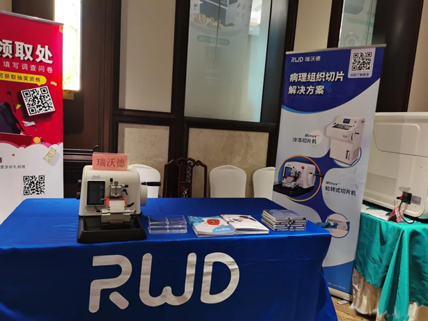 1-必威官方首页官网betway展台.jpg