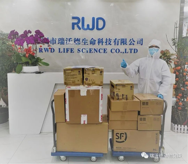 1-必威官方首页官网betway在行动.jpg