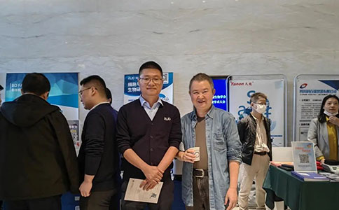 必威官方首页官网betway亮相海内外3场细胞生物大会，betway在线体育方案获赞连连