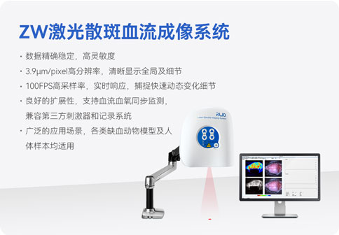 展会预告 | 倒计时7天！必威官方首页官网betway与你相约第四届全国肿瘤细胞生物学年会