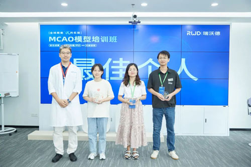 精彩回顾 | 必威官方首页官网betwayMCAO模型线下培训班成功举办