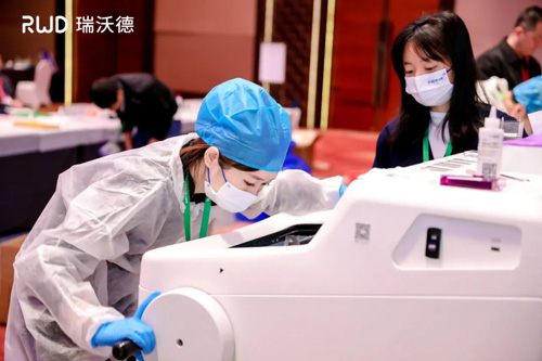 必威官方首页官网betway冷冻切片机协助2023全国冷冻制片竞技活动取得圆满成功！