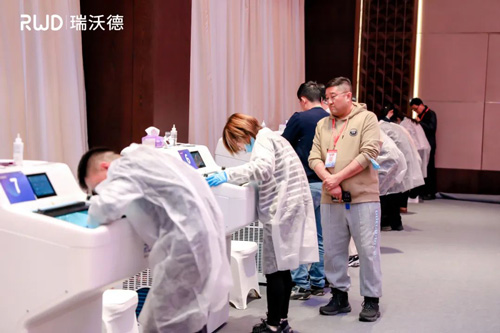 必威官方首页官网betway冷冻切片机协助2023全国冷冻制片竞技活动取得圆满成功！