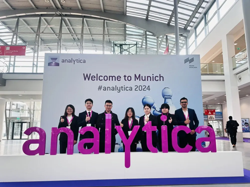 必威官方首页官网betway在德国 analytica 2024 中尽展国产力量