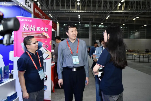 必威官方首页官网betway惊艳亮相中国细胞生物学学会2024年全国学术大会