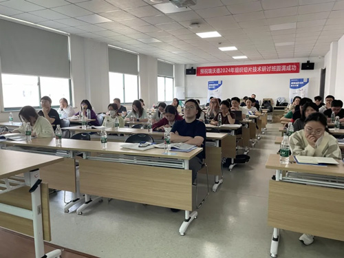 必威官方首页官网betway组织切片技术培训班——浙江大学转化医学研究院站成功举办！