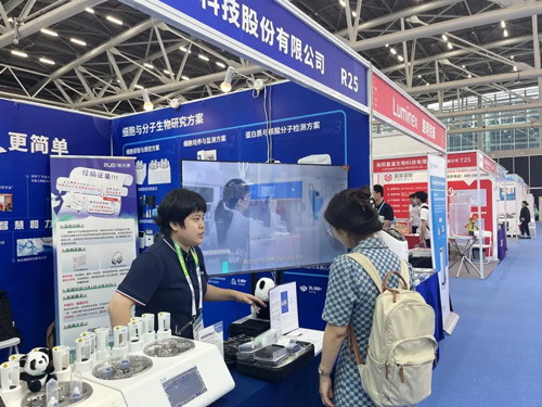 必威官方首页官网betway精彩亮相两场学术会议，展自研创新实力