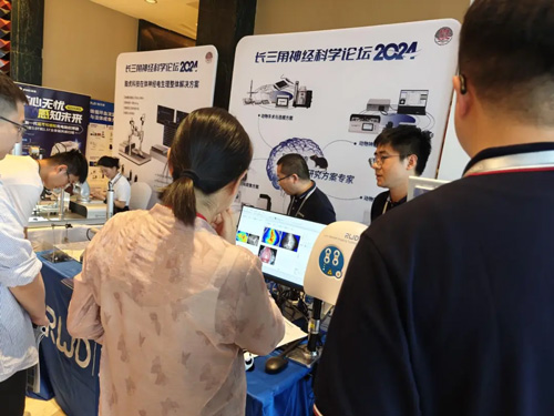 必威官方首页官网betway精彩亮相两场学术会议，展自研创新实力