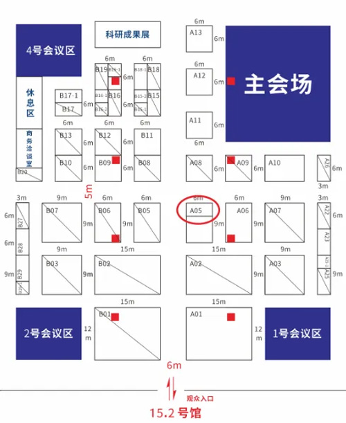 必威官方首页官网betway邀您共赴2024中国生命科学大会暨中国生命科学博览会