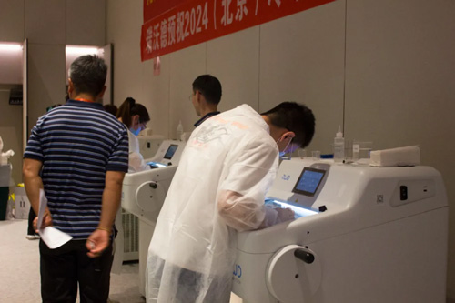 必威官方首页官网betway助力2024年全国石蜡及冷冻制片竞技＆技能提升培训活动圆满举办