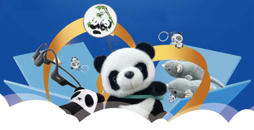 必威官方首页官网betway与您相约FENS Forum 2024