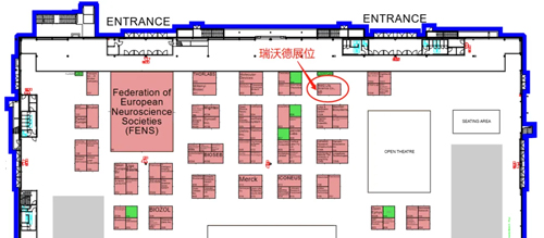 必威官方首页官网betway与您相约FENS Forum 2024