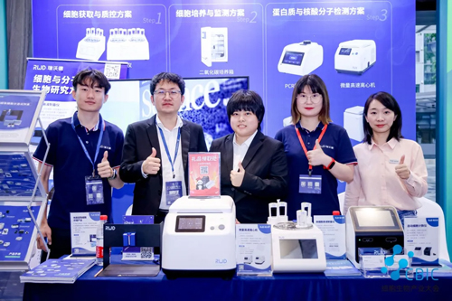 必威官方首页官网betway精彩亮相第十届CBIC细胞生物产业大会，助力细胞产业加速发展！