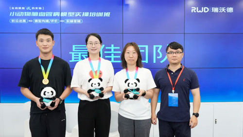 必威官方首页官网betway小动物脑血管病模型实操培训班圆满举办！
