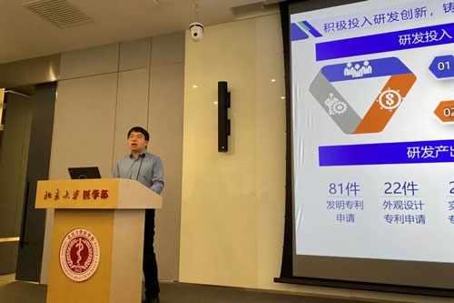 必威官方首页官网betway明德奖学金助力多所高校优秀科研人才