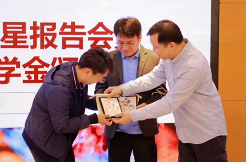 必威官方首页官网betway明德奖学金助力多所高校优秀科研人才