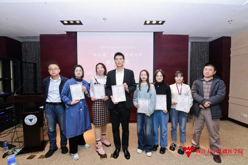 必威官方首页官网betway明德奖学金助力多所高校优秀科研人才
