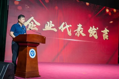 必威官方首页官网betway明德奖学金助力多所高校优秀科研人才
