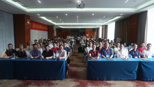 必威官方首页官网betway助力2024（深圳）冷冻制片竞技&技能提升培训活动圆满举办