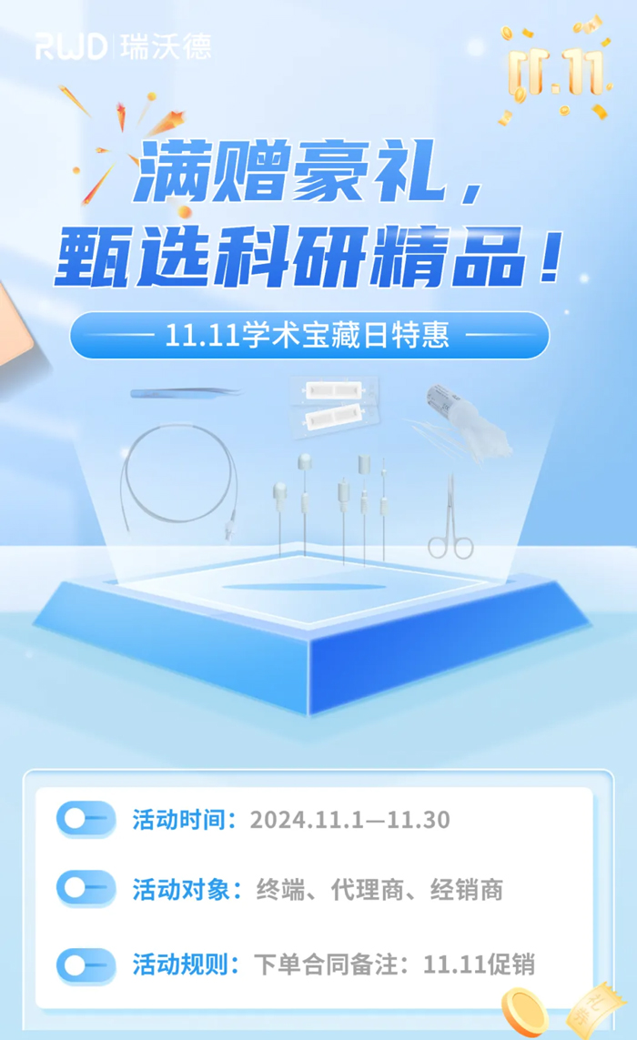 必威官方首页官网betway
