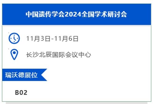 必威官方首页官网betway