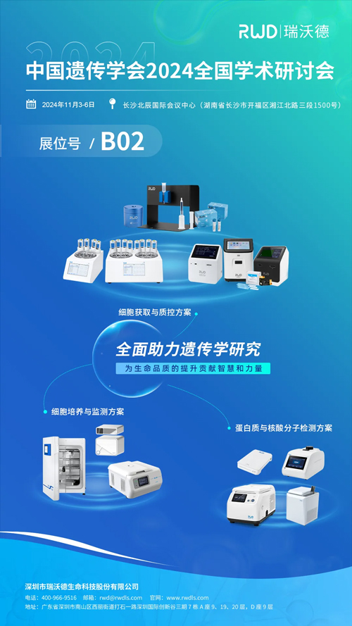 必威官方首页官网betway