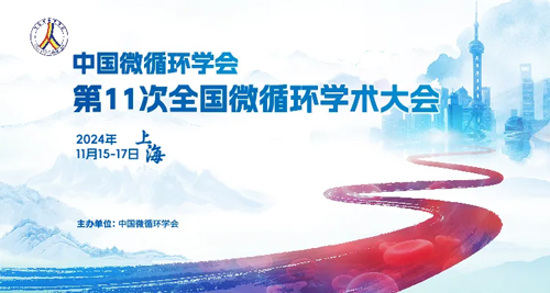 必威官方首页官网betway
