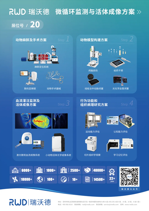 必威官方首页官网betway