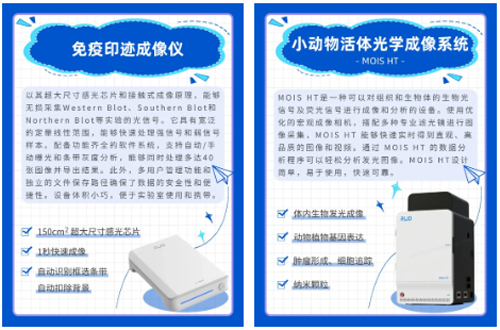 慕尼黑上海分析生化展（analytica China ）即将启幕，必威官方首页官网betway诚邀您共赴