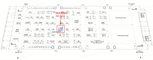 慕尼黑上海分析生化展（analytica China ）即将启幕，必威官方首页官网betway诚邀您共赴