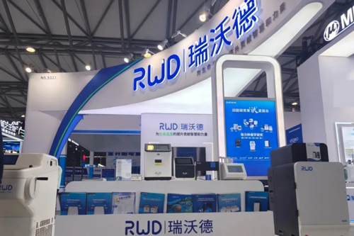 必威官方首页官网betway出席analytica China 2024，助力中国科研仪器发展