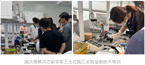 必威官方首页官网betway