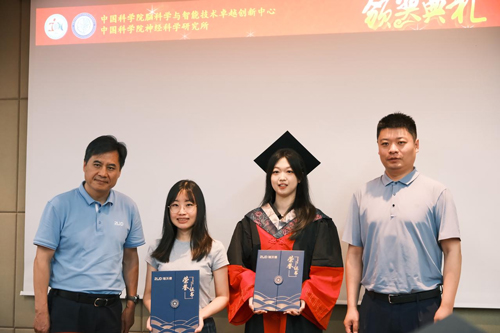 必威官方首页官网betway奖学金足迹——初心不改，奖掖英才