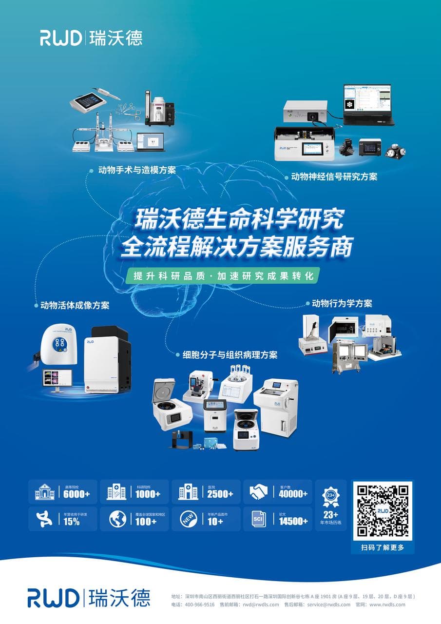 必威官方首页官网betway解决方案