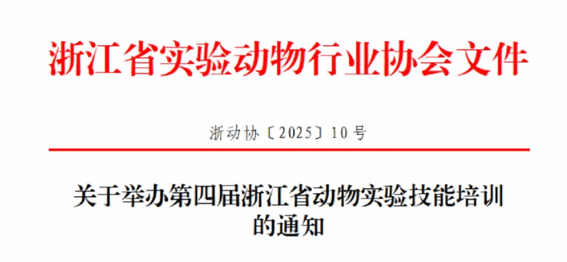 必威官方首页官网betway