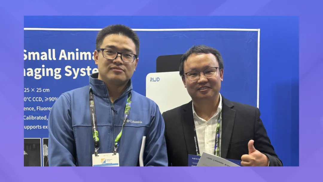 sfn