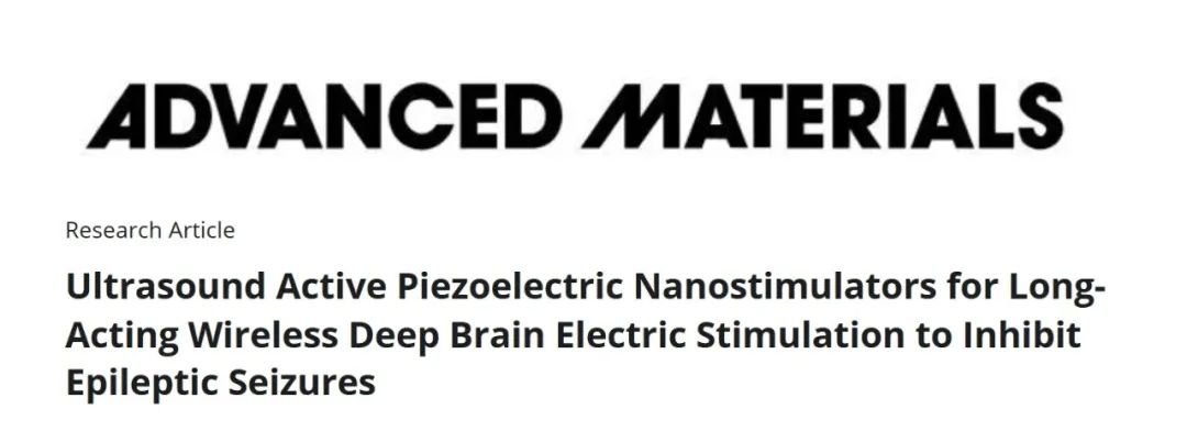 Advanced Materials