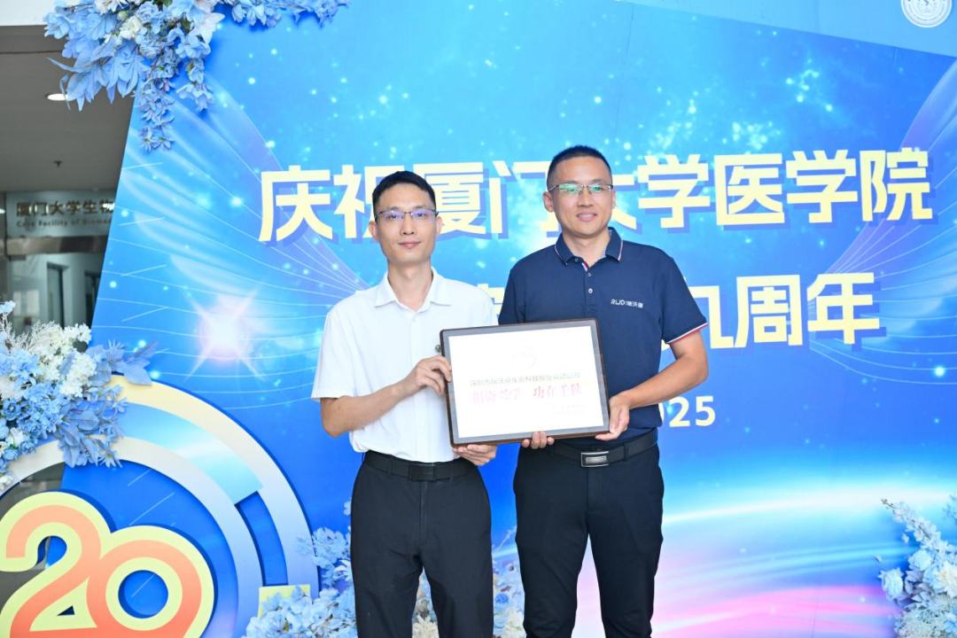 必威官方首页官网betway
