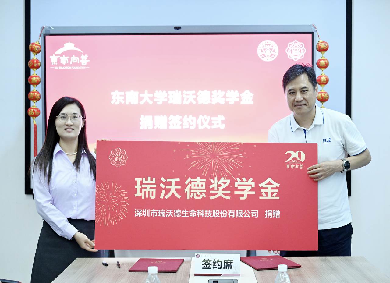 必威官方首页官网betway