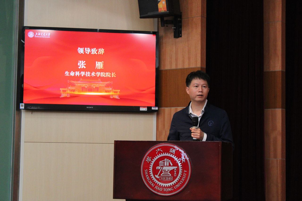 必威官方首页官网betway