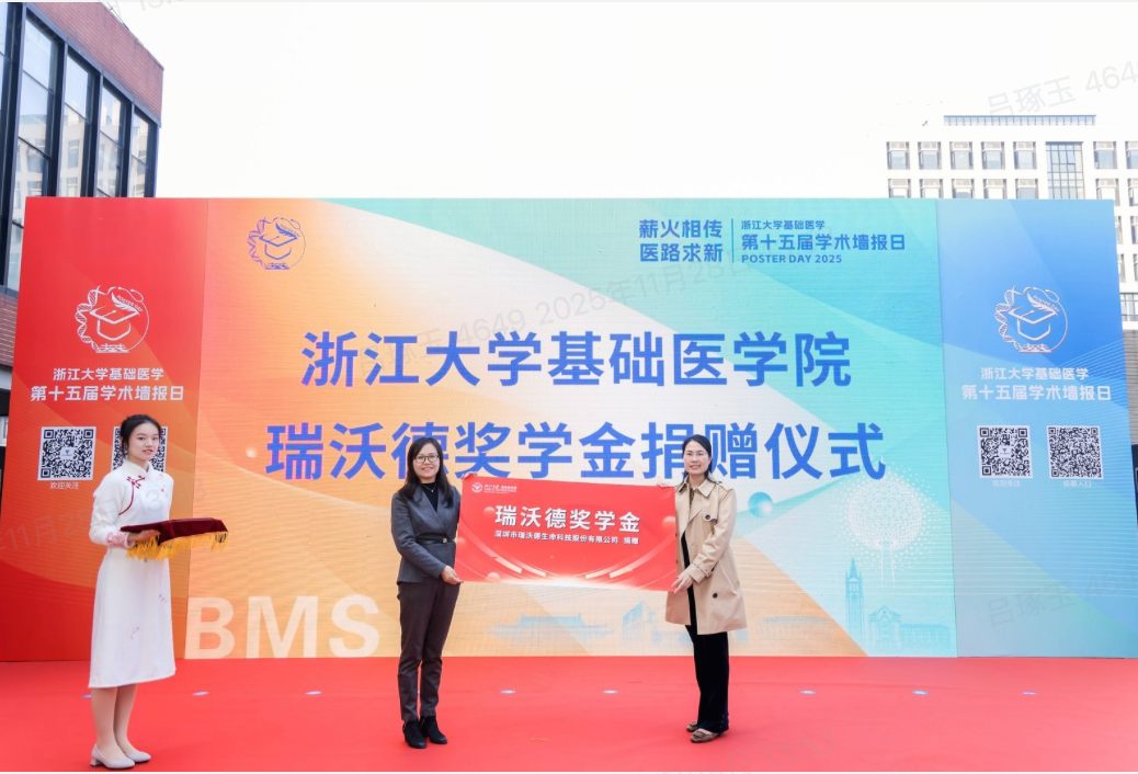 必威官方首页官网betway